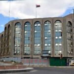 العراق يكسب دعوى قضائية دولية ويسترد أكثر من 20 مليون دولار