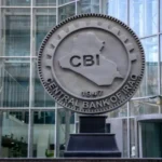 ارتفاع الدين الداخلي للعراق إلى أكثر من 90 تريليون دينار