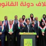 دولة القانون:الانتخابات ستجري في موعدها رغم أنف المقاطعين