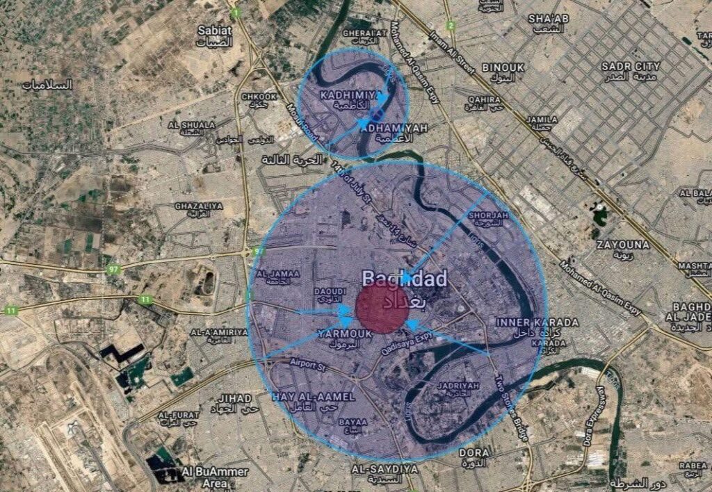 العمليات المشتركة: تفعيل اجهزة تشويش في بغداد للحماية من الطائرات المسيرة حتى انتهاء الانتخابات