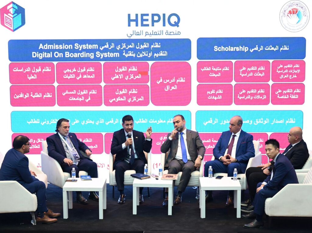 رئيس هيئة الإعلام يعلن إطلاق الامتداد الرقمي (ID.IQ) مجاناً لطلبة الجامعات