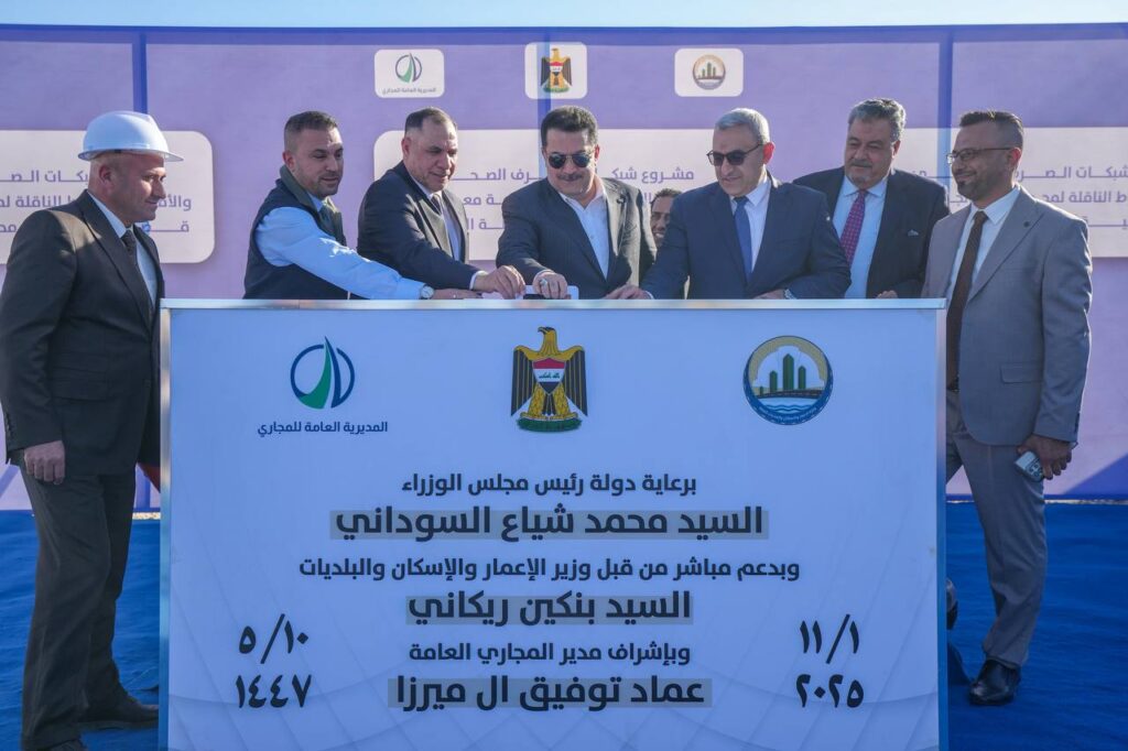 السوداني يطلق من الديوانية مشاريع مياه وبنى تحتية بكلفة 114 مليار دينار