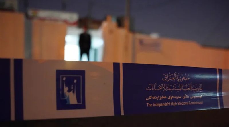 رصد 65 ادعاءً مضللاً وزائفاً قبل الانتخابات