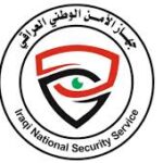 الأمن الوطني يحذر من تزايد عمليات الاحتيال المالي الإلكتروني والتزييف العميق