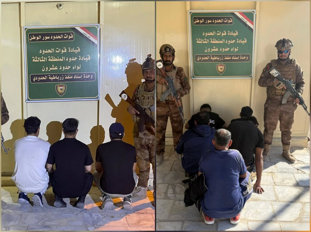 القبض على متسللين آسيويين حاولوا دخول العراق بطريقة غير شرعية