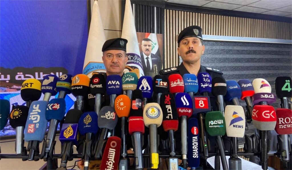 مؤتمر صحفي للداخلية: العراق يعرف اليوم بـ”زعيم مكافحة المخدرات”