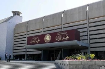 نائب: تدخلات الكتل عطلت الاستجوابات والبرلمان المقبل أمام اختبار النزاهة