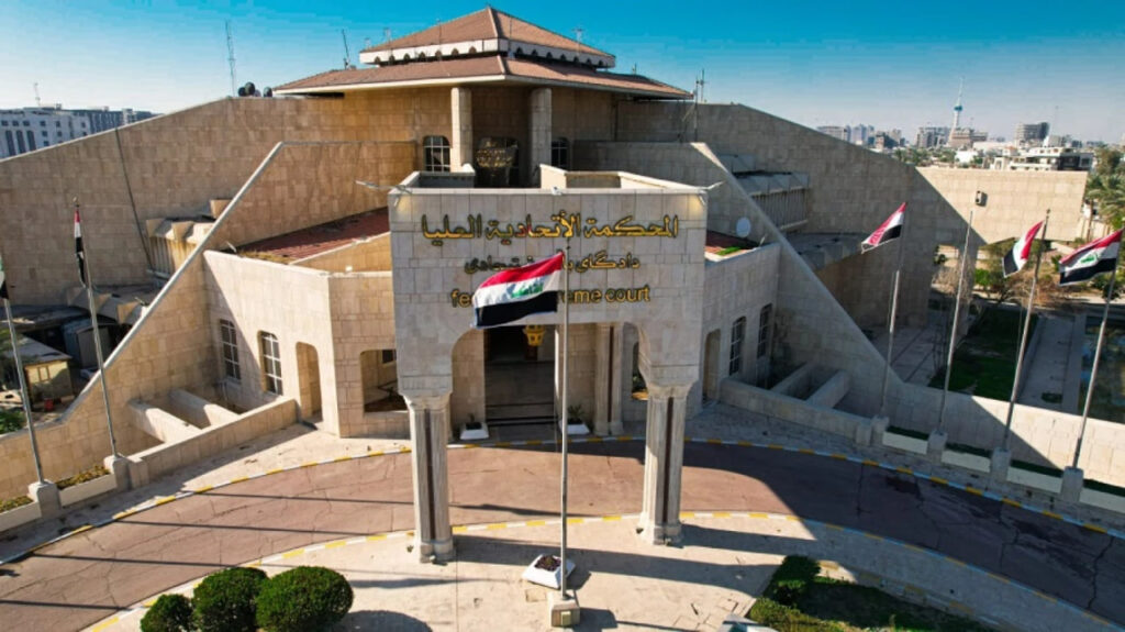 لتأخره في إرسال جداول الموازنة.. المحكمة الاتحادية ترد دعوى تقدم بها نواب لاستجواب رئيس الوزراء: سابقة لأوانها