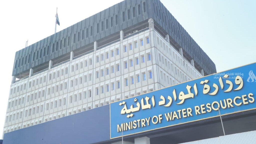 الموارد المائية في العراق تعلن ارتفاع الخزين المائي في السدود لأكثر من 700 مليون متر مكعب